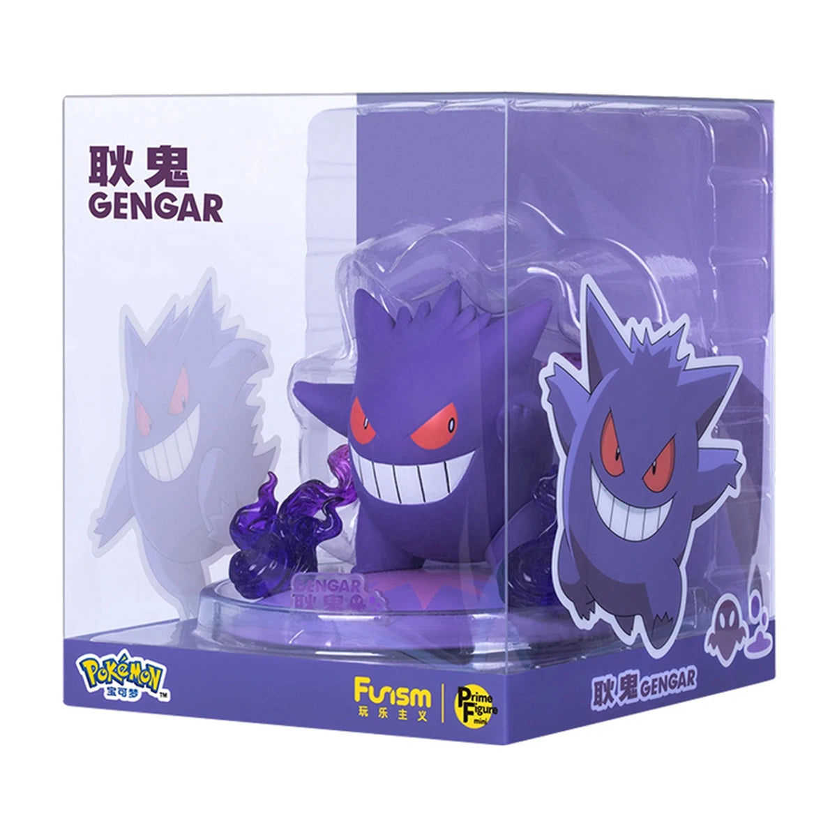Pokemon Funism Prime Figure Mini Gengar Ectoplasma 10cm - Image 1