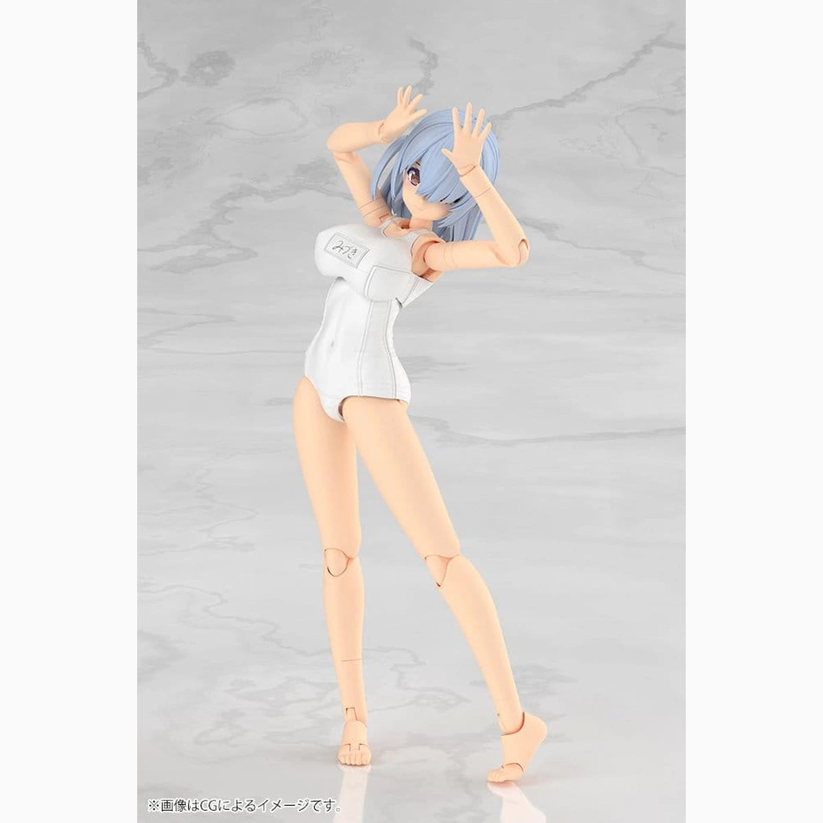 Frame Arms Girl Plastic Model Kit Mizuki School Swimsuits White Ver. 16 cm - Image 5