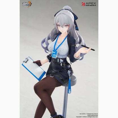 Honkai Impact 3rd figurine PVC 1/8 Limpie Series Bronya Zaychik Outstanding Attitude Ver. 21 cm - Image 3