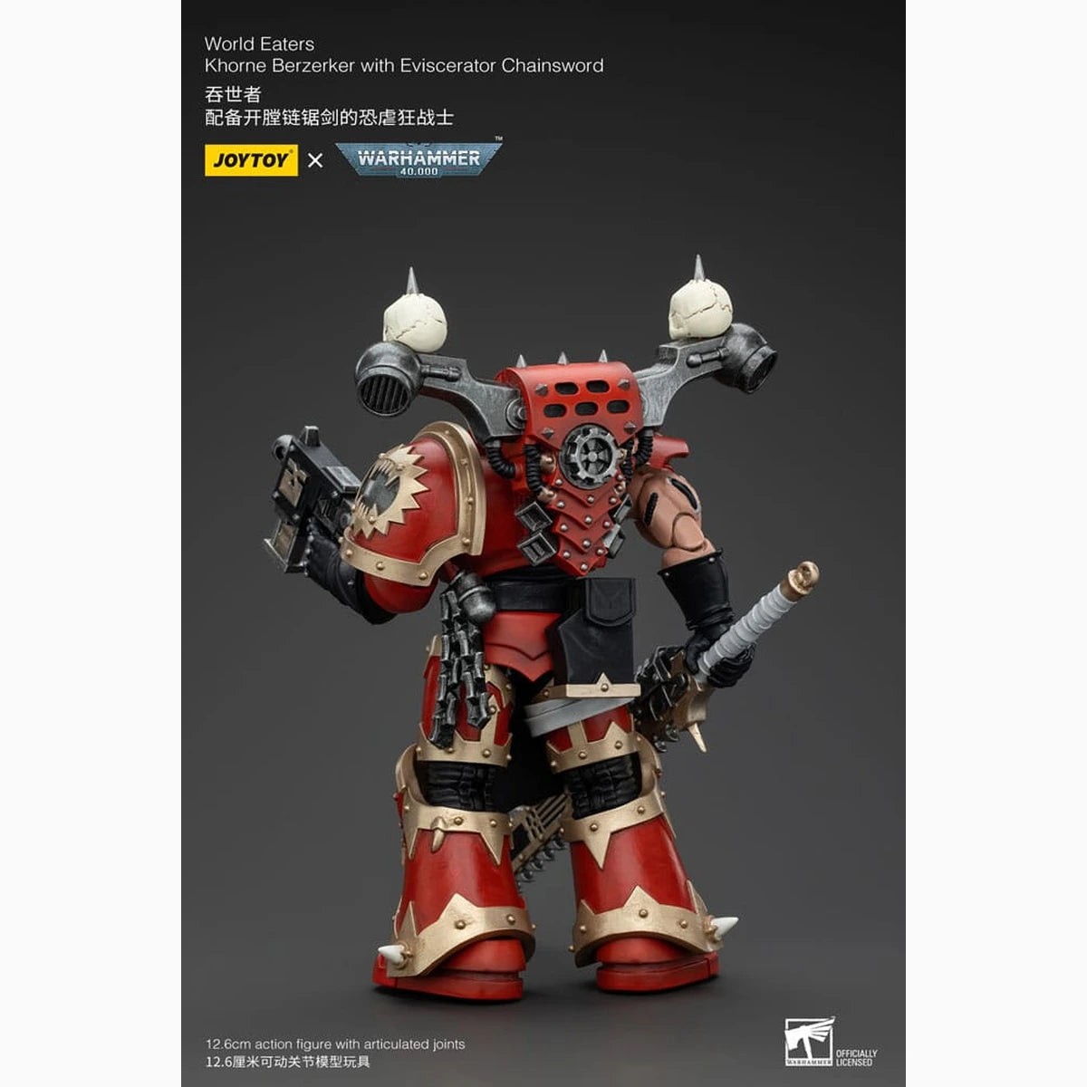 Warhammer 40k figurine 1/18 World Eaters Khorne Berzerker with Eviscerator Chainsword 13 cm - Image 4