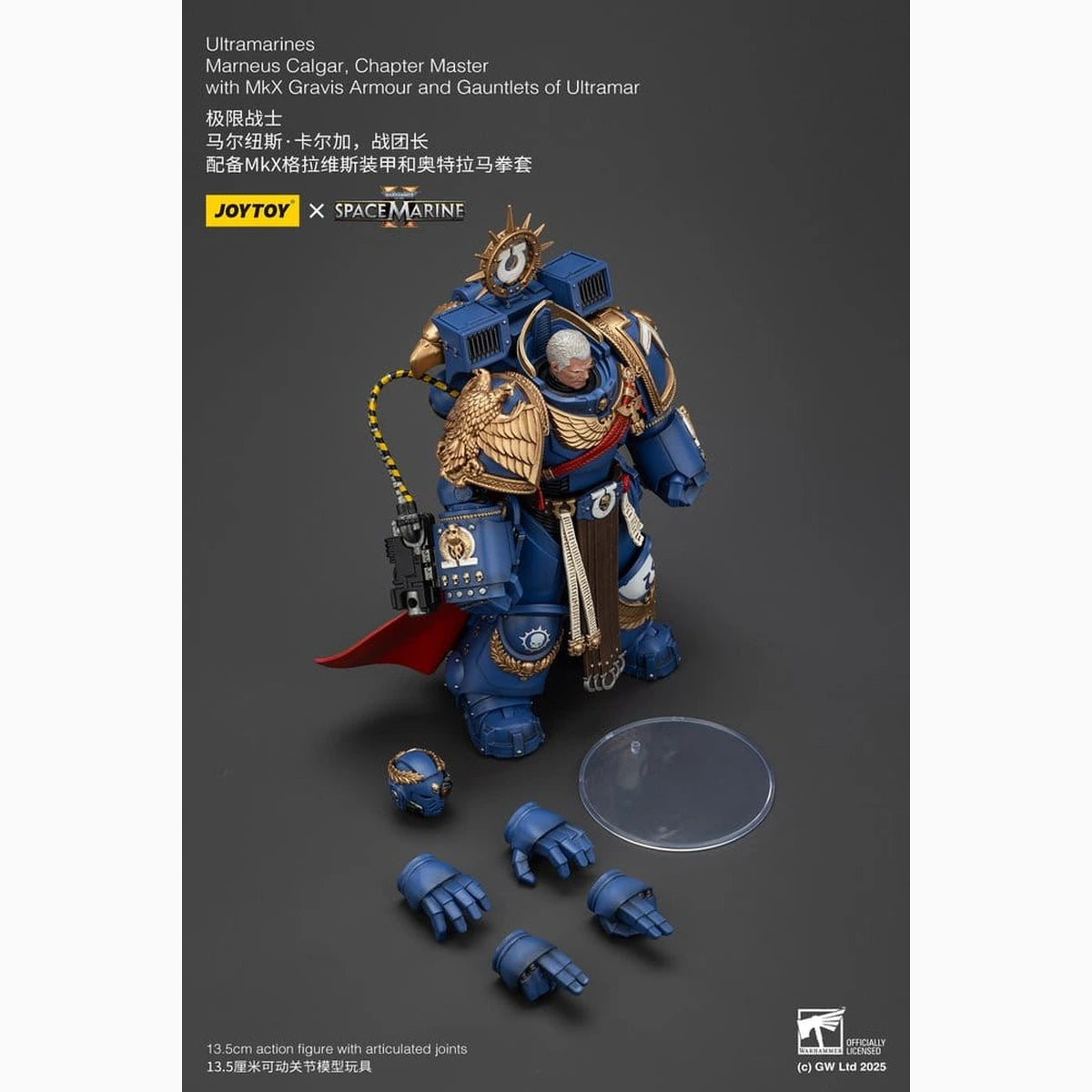 Warhammer 40,000 figurine Ultramarines Marneus Calgar, Chapter Master 14 cm - Image 7