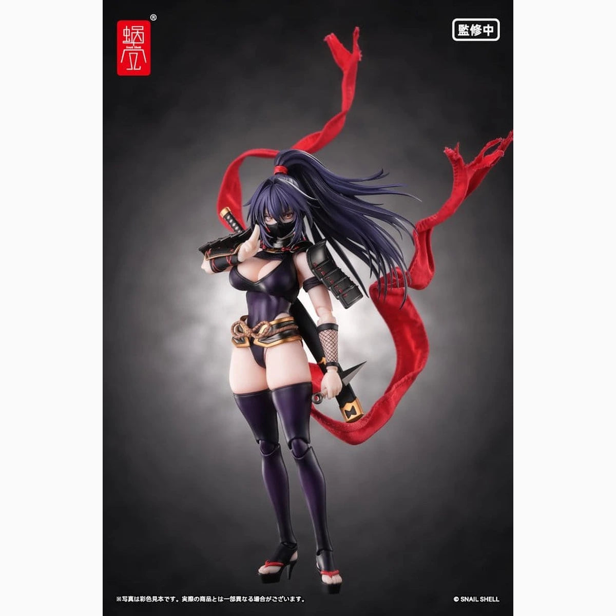 Original Character figurine 1/12 RPGEX-10 Kunoichi Reppuu 16 cm - Image 1