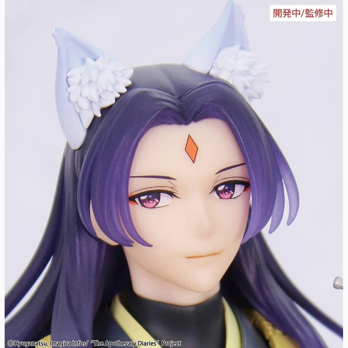 The Apothecary Diaries figurine PVC BRILLIANT Figure Seasonal Jinshi Nine-tailed fox 23 cm - Image 4