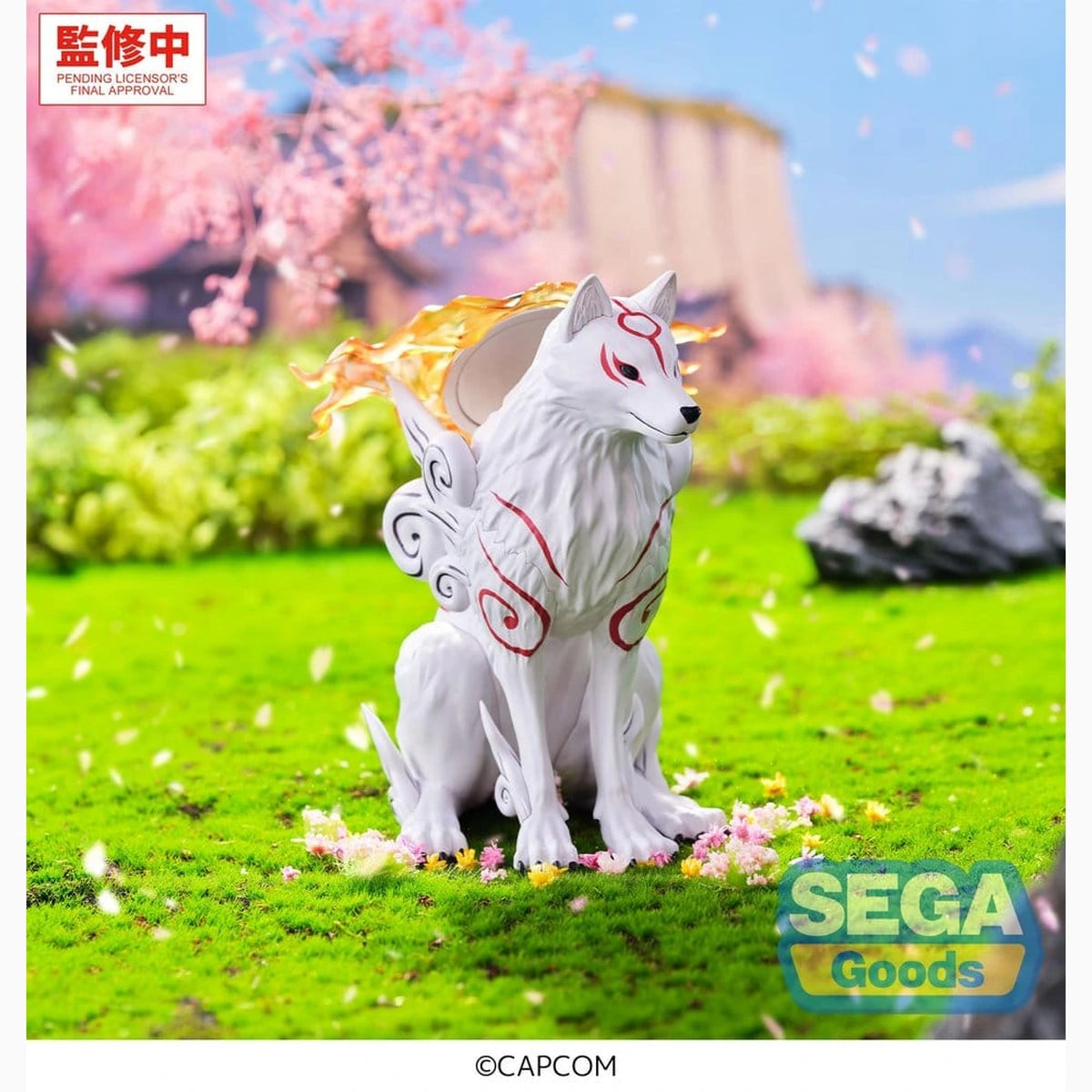 Okami High Premium Figure figurine PVC Amaterasu 14 cm - Image 4