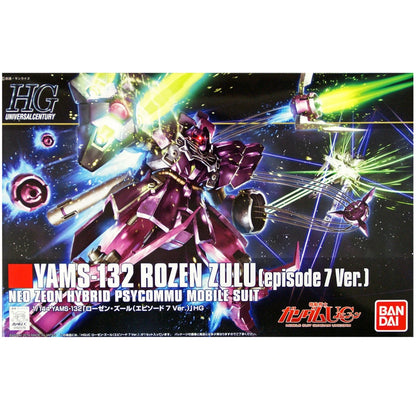 Gundam Gunpla HG 1/144 185 Rozen Zulu Episode 7 Ver - Image 2