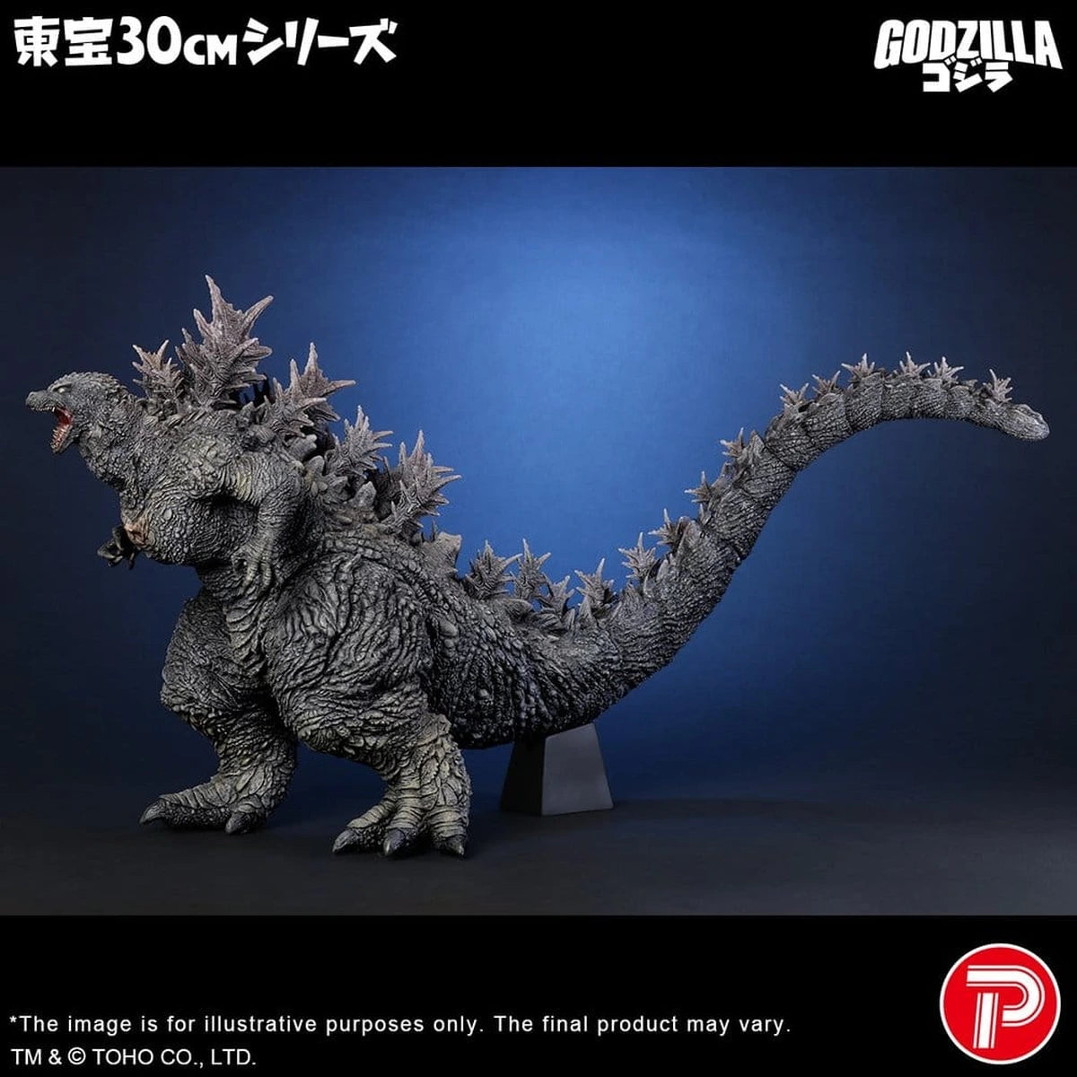 Godzilla the Ride: Great Clash statuette PVC Godzilla 38 cm - Image 4