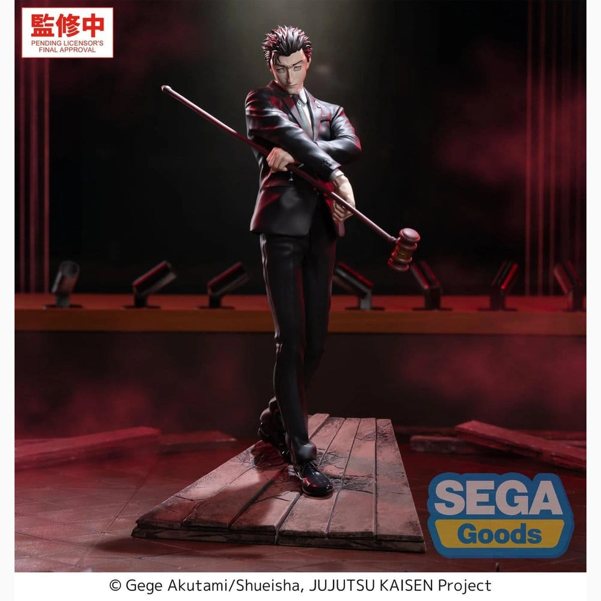Jujutsu Kaisen Luminasta figurine PVC The Culling Game Hiromi Higuruma 23 cm - Image 4