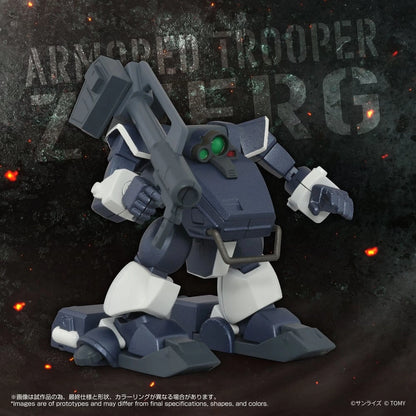 Armored Trooper Votoms figurine Toyrise 1/48 AT-09 Zwerg Wetlands Leg 7 cm - Image 5