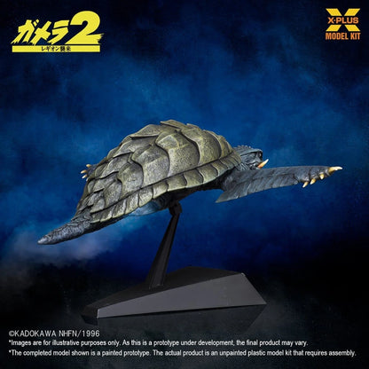 Gamera (1996) figurine Plastic Model Kit 1/700 Flying Form 16 cm - Image 7