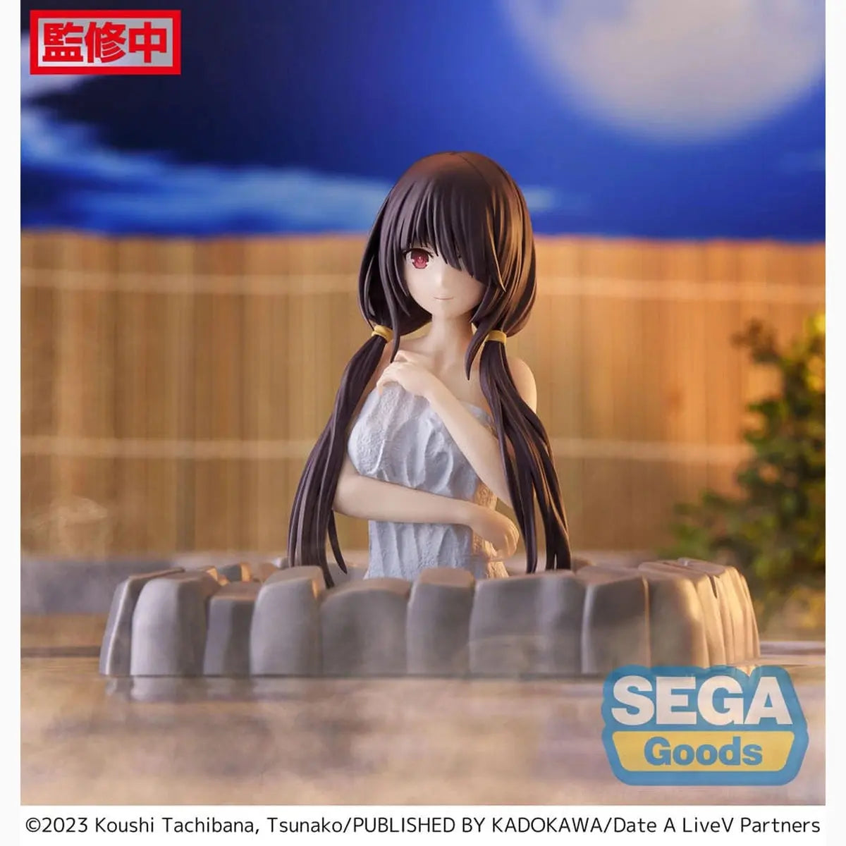 Date A Live V statuette PVC Thermae Utopia Kurumi Tokisaki Pigtails 10 cm - Image 4