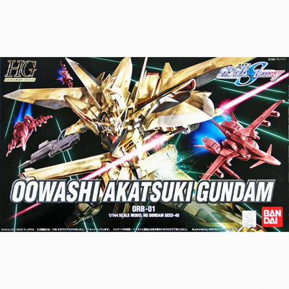Gundam Gunpla HG 1/144 040 OOwashi Akatsuki Gundam - Image 2