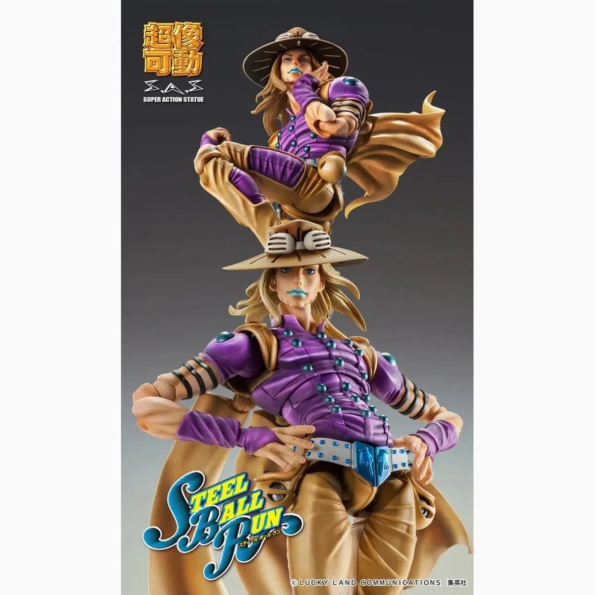 JoJo's Bizarre Adventure Part 7: Steel Ball Run figurine Super Action Chozokado Gyro Zeppeli Ver.1.5 16 cm - Image 6