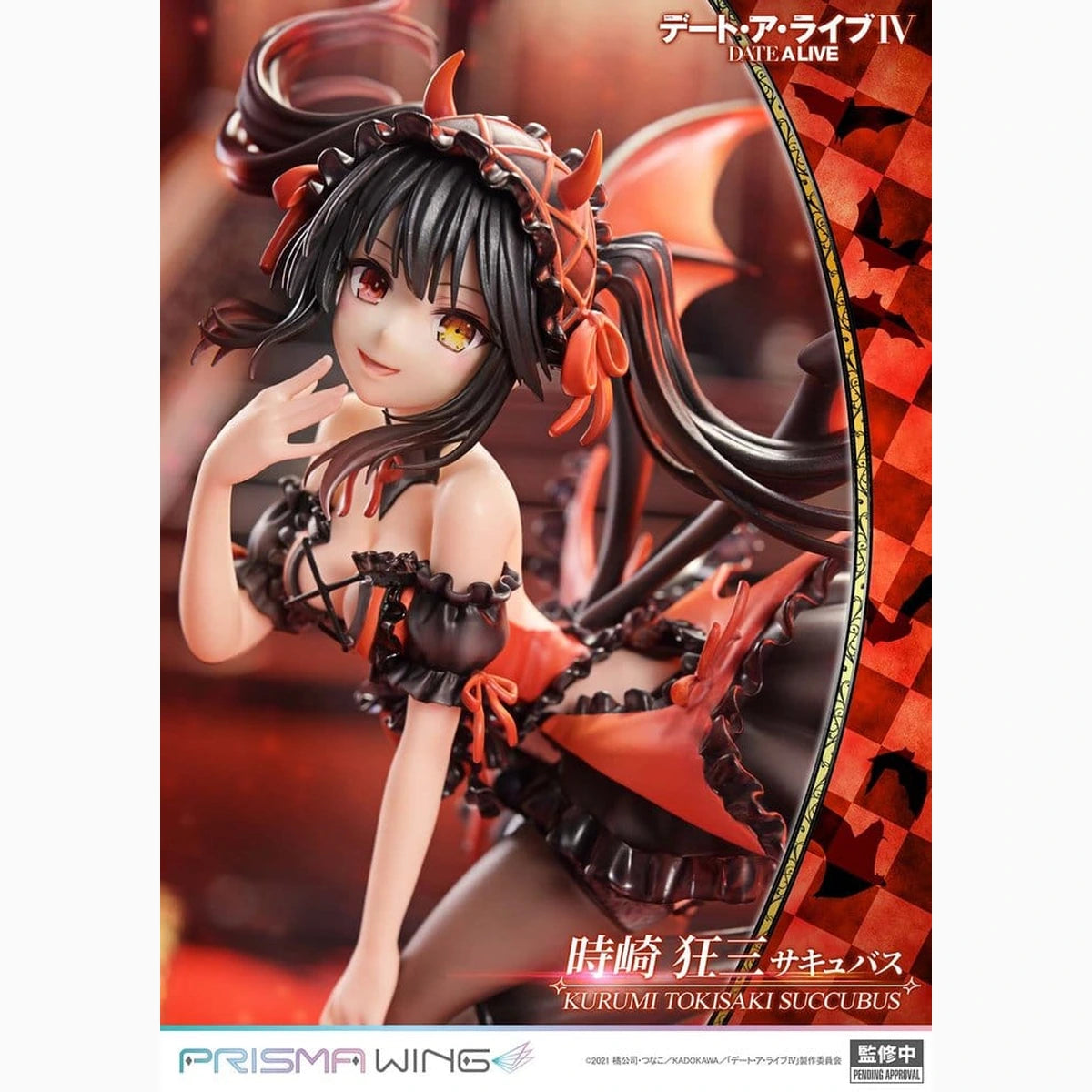 Date A Live Dead statuette PVC 1/7 Prisma Wing Kurumi Tokisaki succubus 25 cm - Image 5