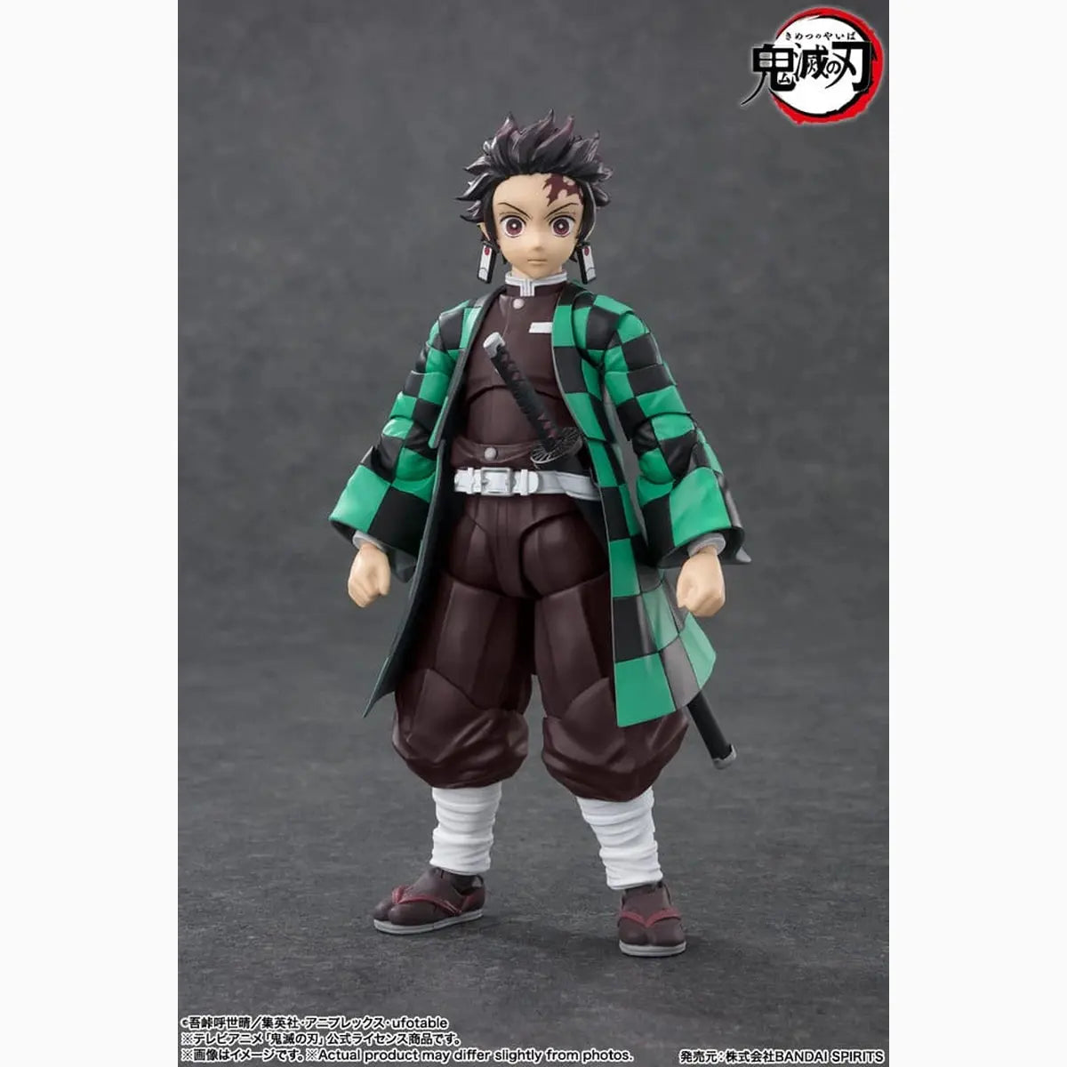 Demon Slayer: Kimetsu no Yaiba figurine S.H. Figuarts Tanjiro Kamado 14 cm - Image 7