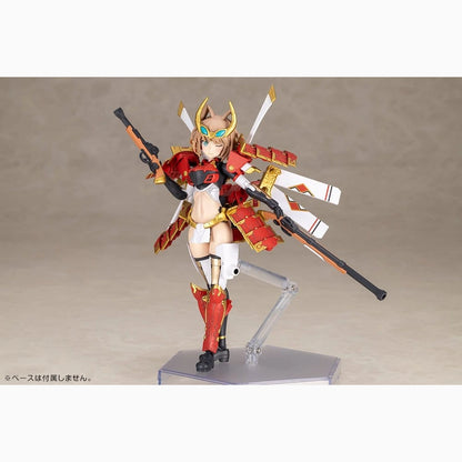 Frame Arms Plastic Model Kit Shingen Kai 17 cm - Image 5
