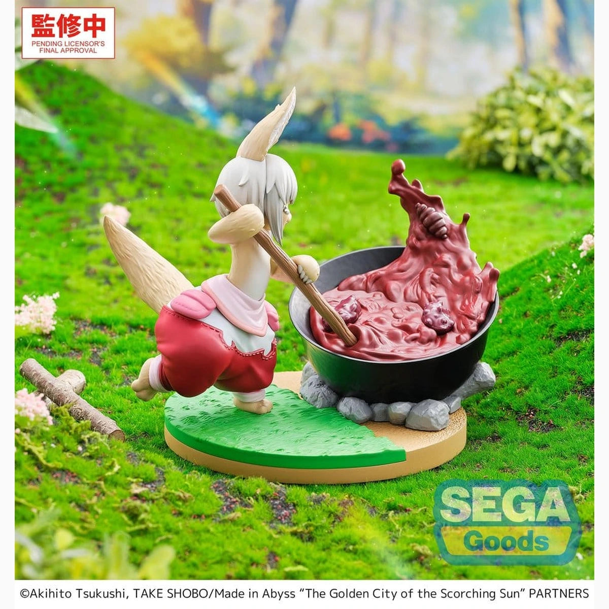 Made in Abyss: The Golden City of the Scorching Sun Luminasta figurine PVC Nanachi ~Dreaming of Mealtime~ 14 cm - Image 4