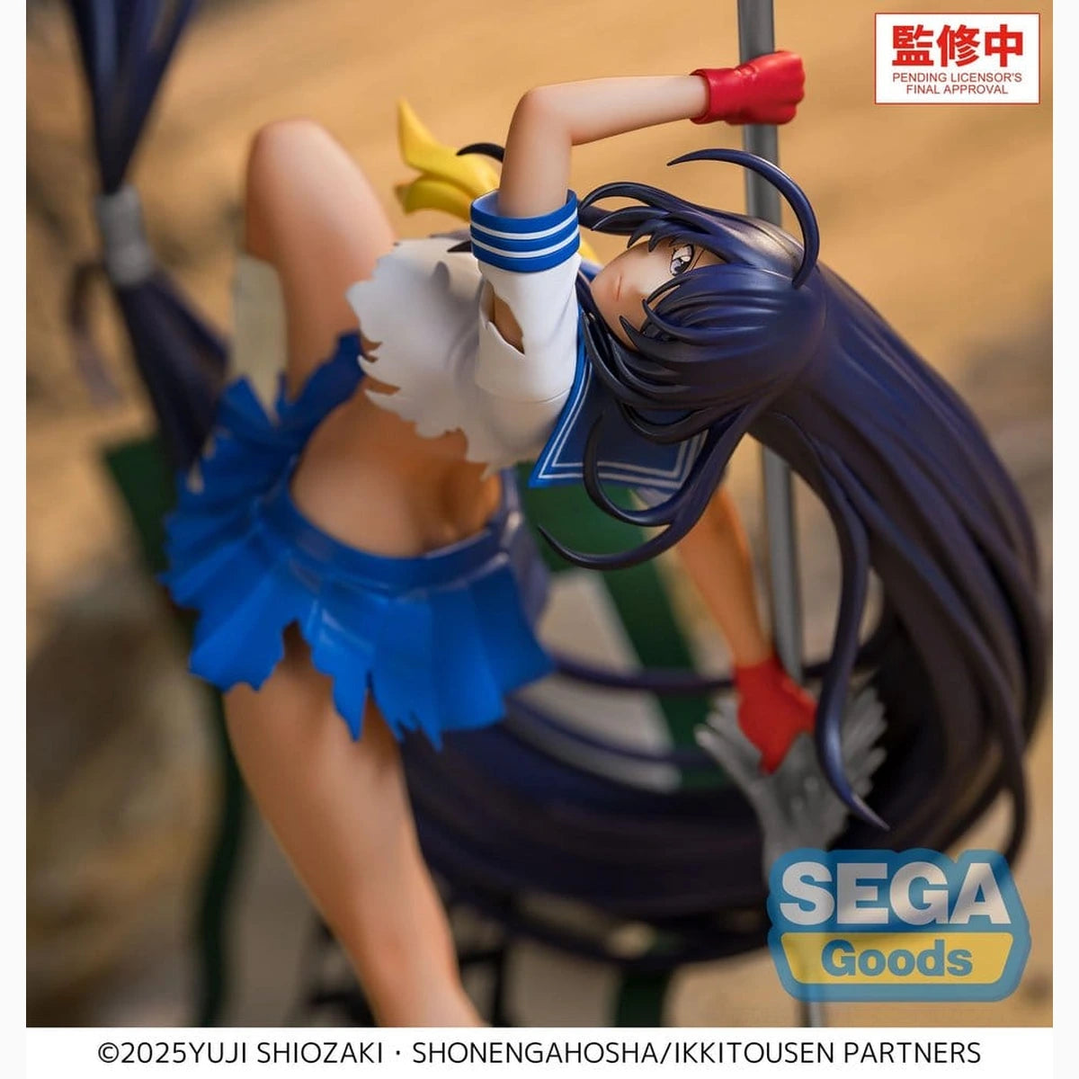Ikki Tousen XStellar figurine PVC Unchou Kan'u 19 cm - Image 4