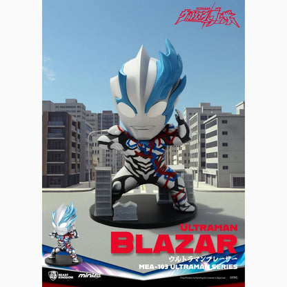 Ultraman assortiment figurines Mini Egg Attack Blind Box Ultraman Series 1 9 cm (6) - Image 6