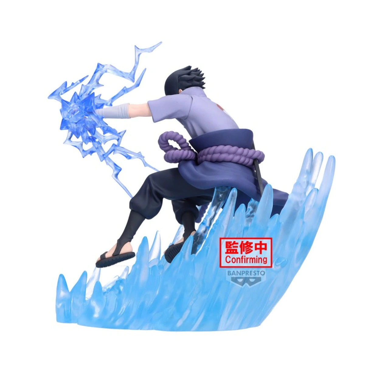 NARUTO SHIPPUDEN - COMBINATION BATTLE - SASUKE UCHIHA - Image 4