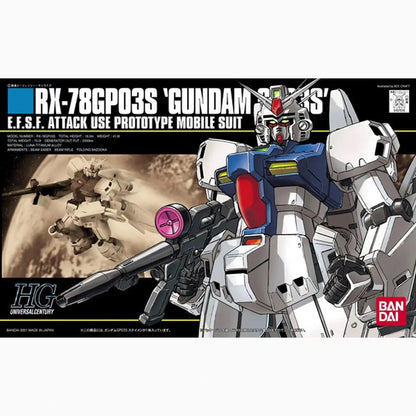Gundam Gunpla HG 1/144 025 RX-78GP03S Gundam - Image 2