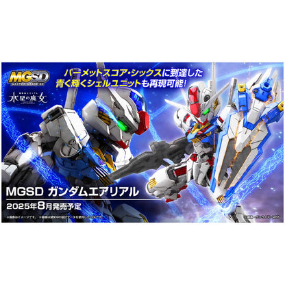 Gundam Gunpla MGSD Gundam Aerial - Image 6