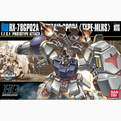 Gundam Gunpla HG 1/144 075 RX-78 GP02A Mlrs Custom - Image 2