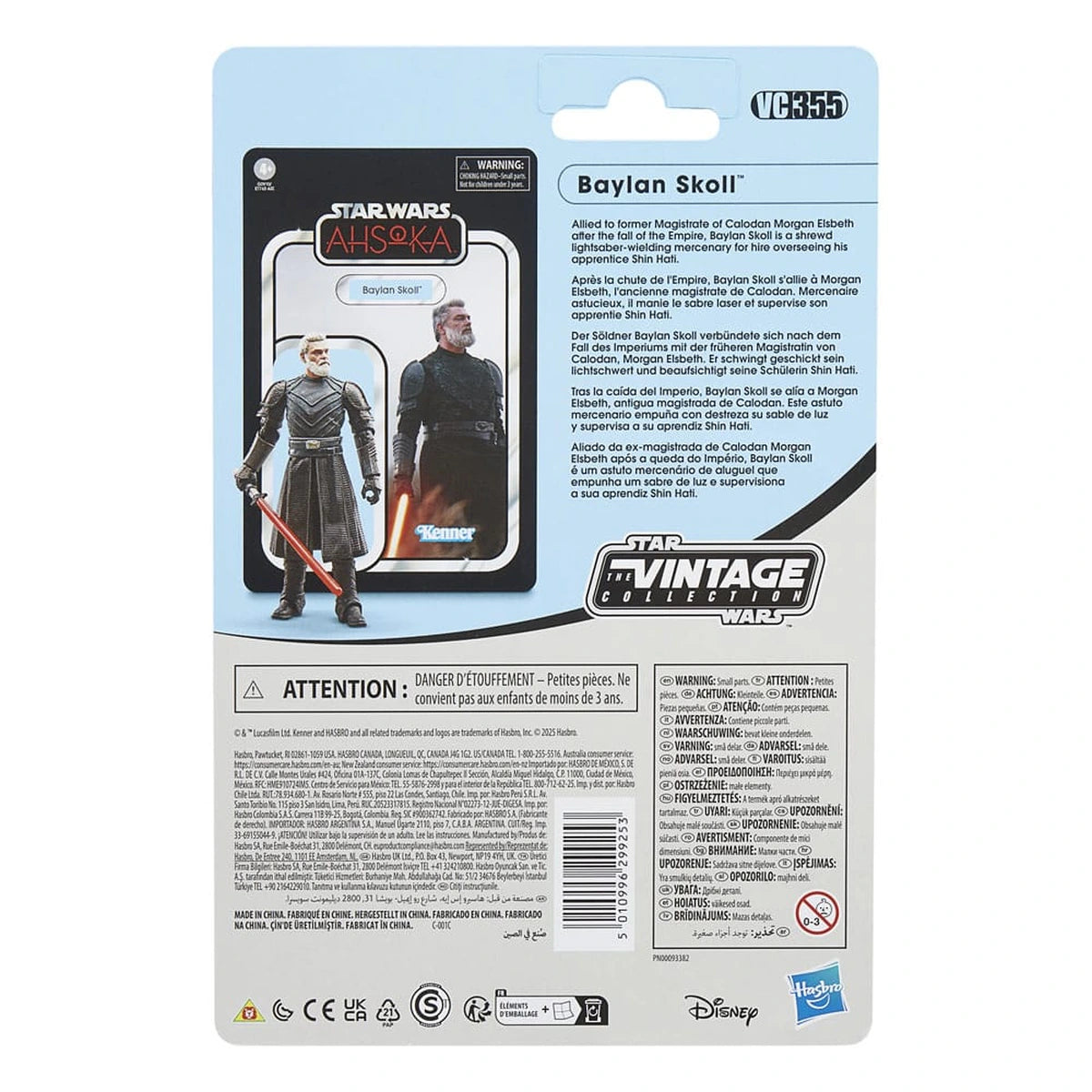 Star Wars: Ahsoka Vintage Collection figurine Baylan Skoll 10 cm - Image 5
