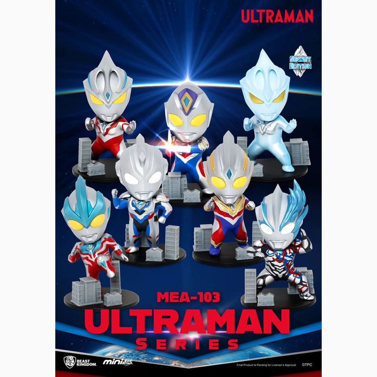 Ultraman assortiment figurines Mini Egg Attack Blind Box Ultraman Series 1 9 cm (6) - Image 1