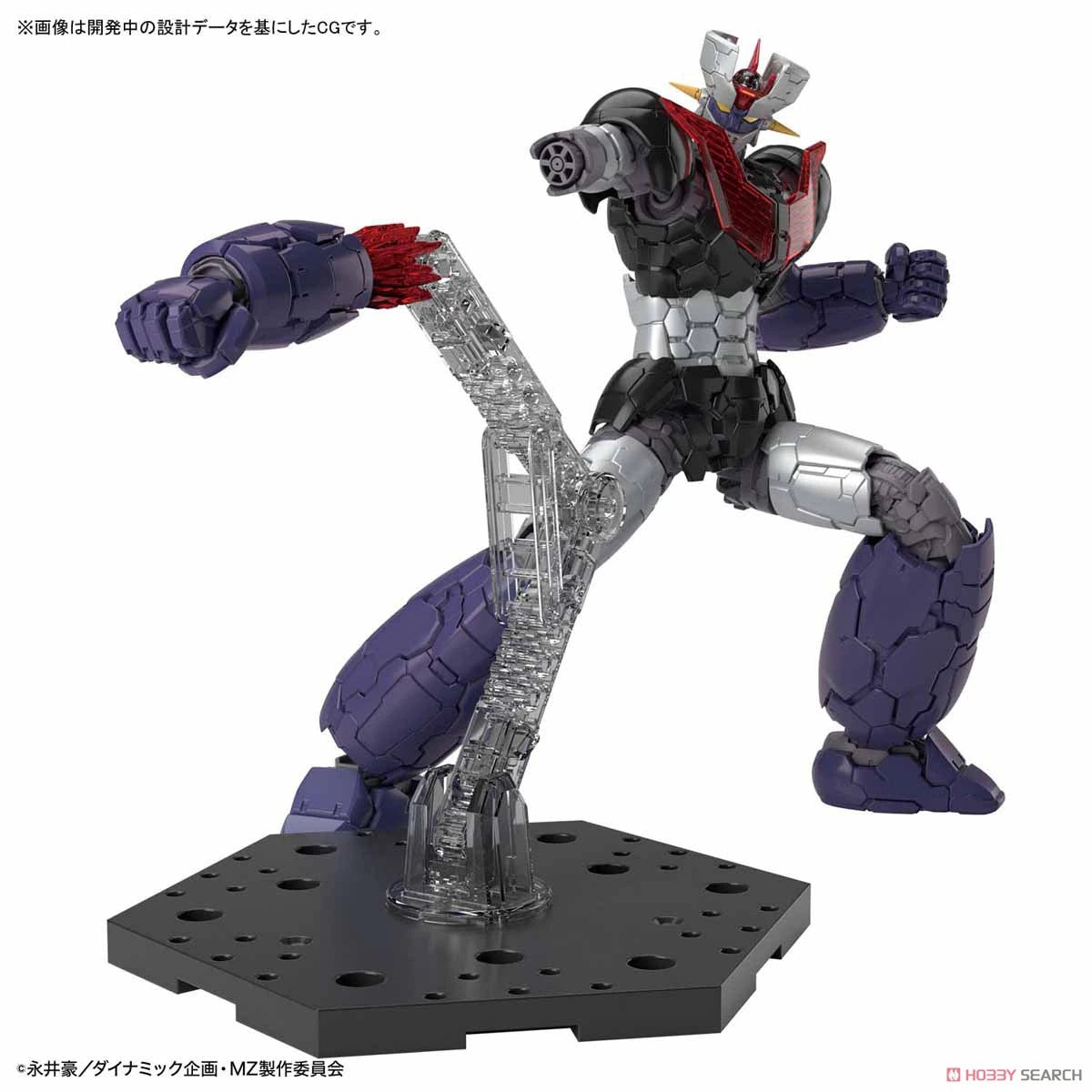 Mazinger Z HG 1/144 Mazinger Z Infinity - Image 1