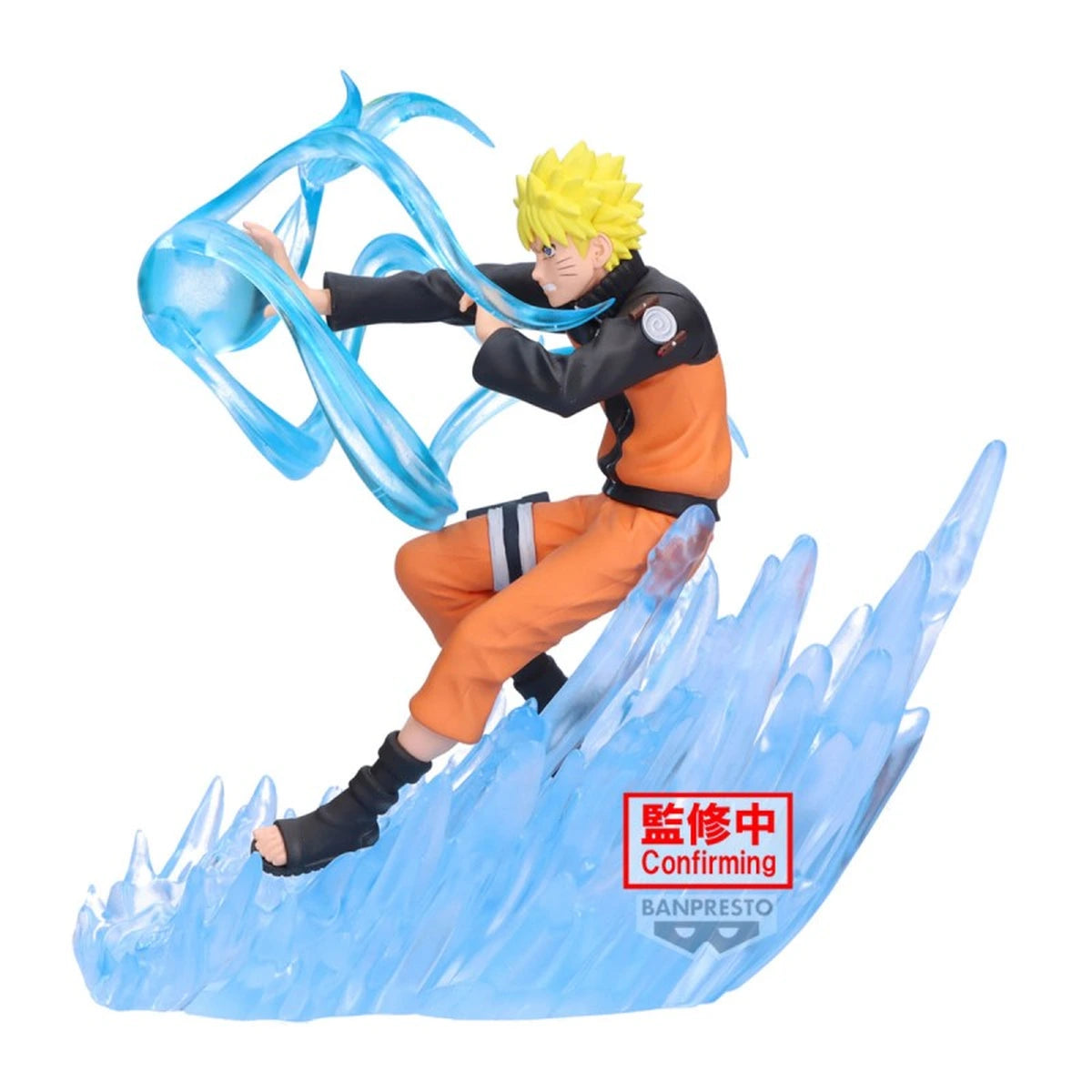 NARUTO SHIPPUDEN - COMBINATION BATTLE - NARUTO UZUMAKI - Image 2