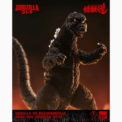 Godzilla vs. Mechagodzilla (1974) figurine Kaiju-Dou Godzilla (1974) 23 cm - Image 5
