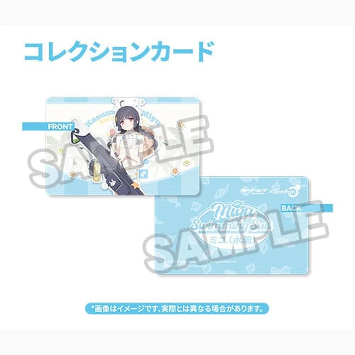 Blue Archive statuette PVC 1/7 Miyu Swimsuit Ver. 25 cm - Image 4