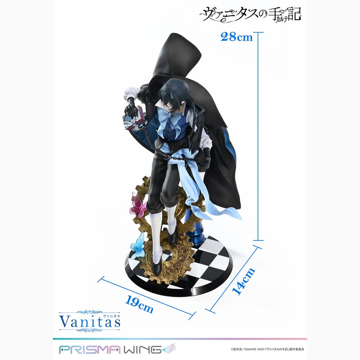 The Case Study of Vanitas statuette PVC 1/7 Prisma Wing Vanitas 28 cm - Image 6
