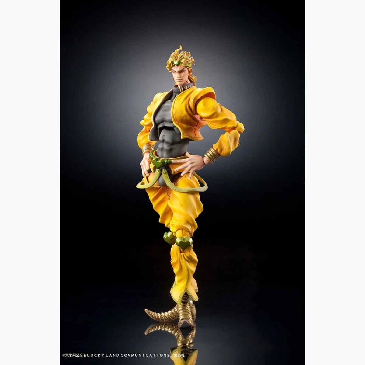 JoJo's Bizarre Adventure: Stardust Crusaders Chozokado figurine DIO 16 cm - Image 1