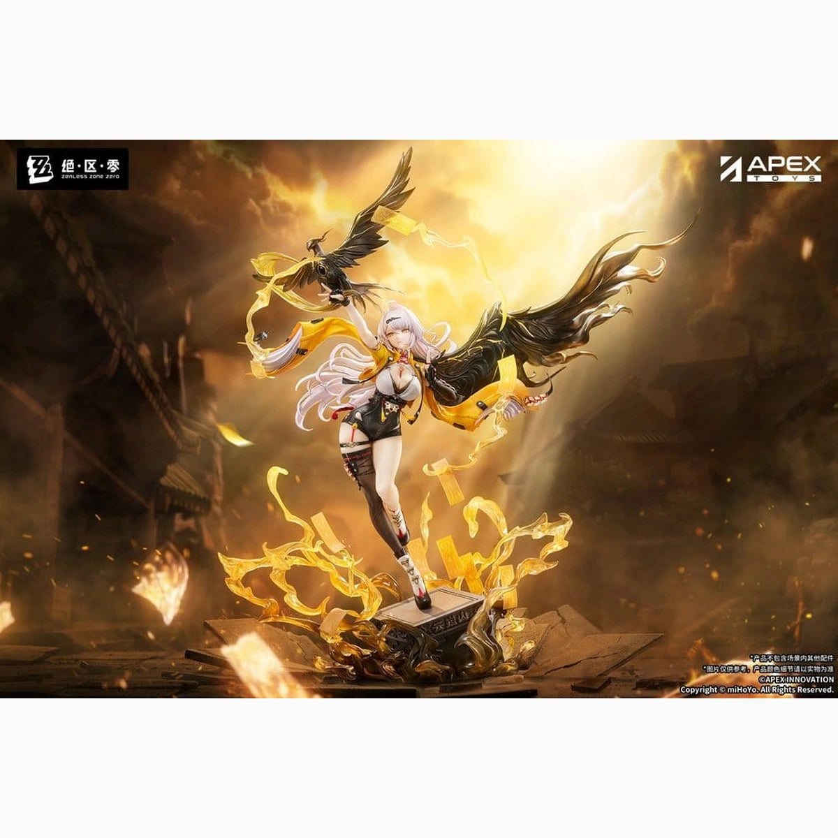 Zenless Zone Zero figurine PVC 1/7 Yixuan Lonely Wayfarer Beyond Ver. 46 cm - Image 3