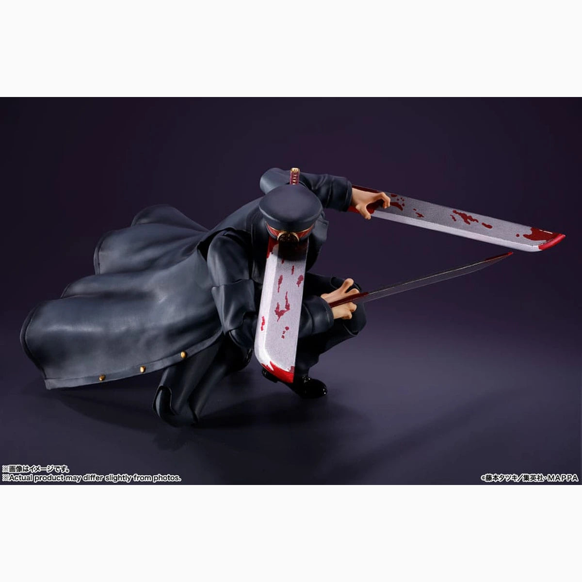 Chainsaw Man figurine S.H. Figuarts Samurai Sword 17 cm - Image 5