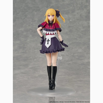 Oshi no Ko Plastic Model Kit KADOKAWA PLASTIC MODEL SERIES Ruby 16 cm - Image 4