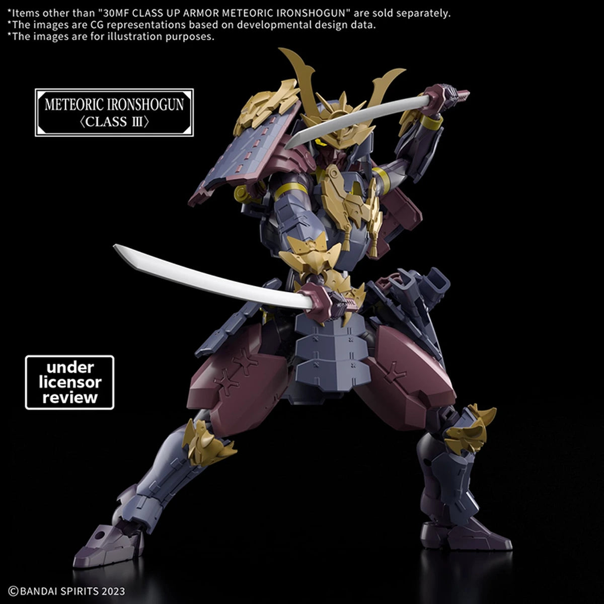 30 Minutes 30MF Class Up Armor Meteoric Ironshogun - Image 2