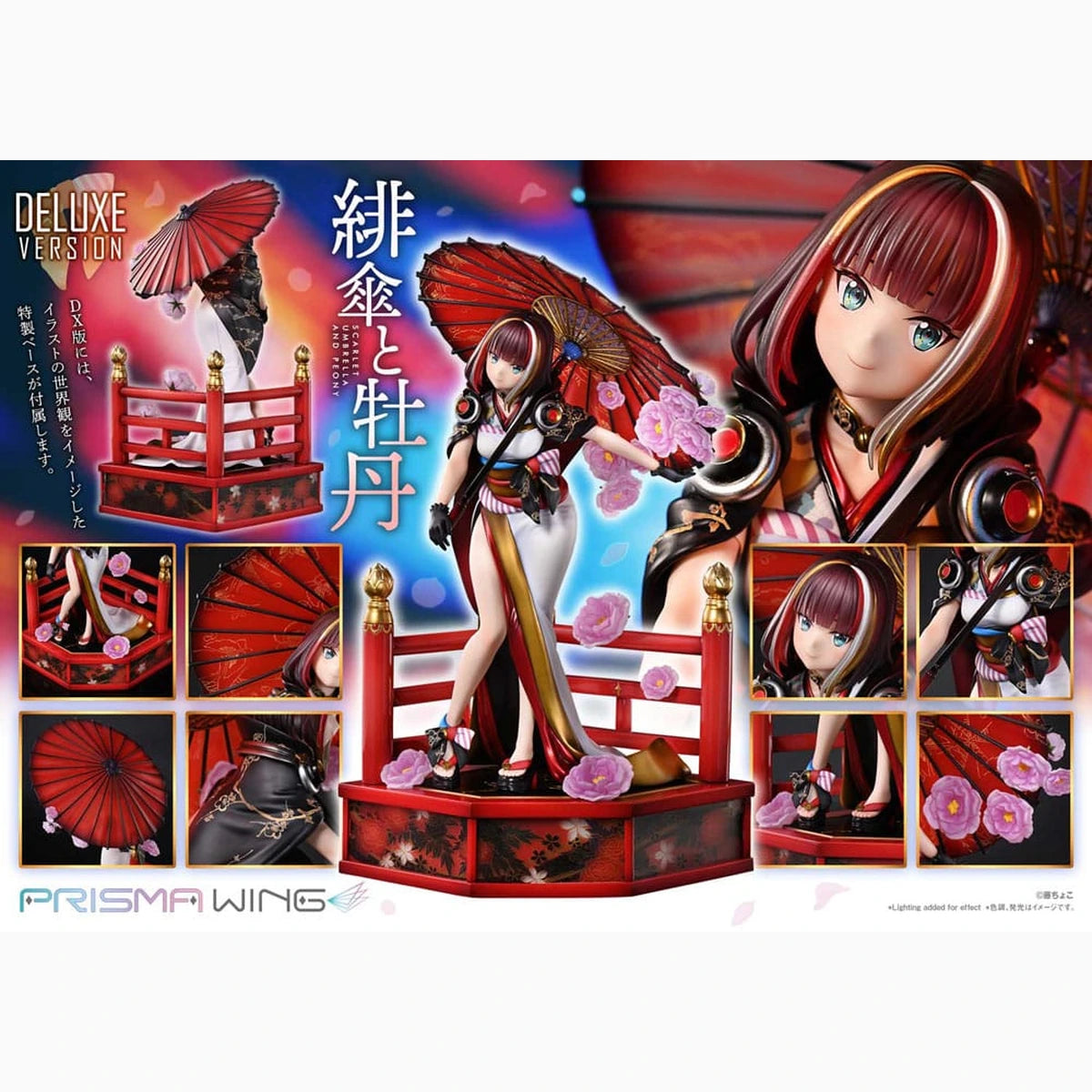 Original Illustration by Fuzichoco statuette PVC 1/7 Prisma Wing Scarlet Umbrella And Peony Deluxe Version 32 cm - Image 6