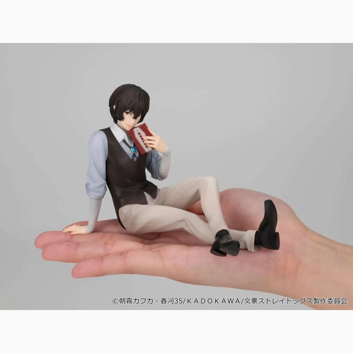 Bungo Stray Dogs figurine PVC G.E.M. Series Dazai san Palm Size - Image 3