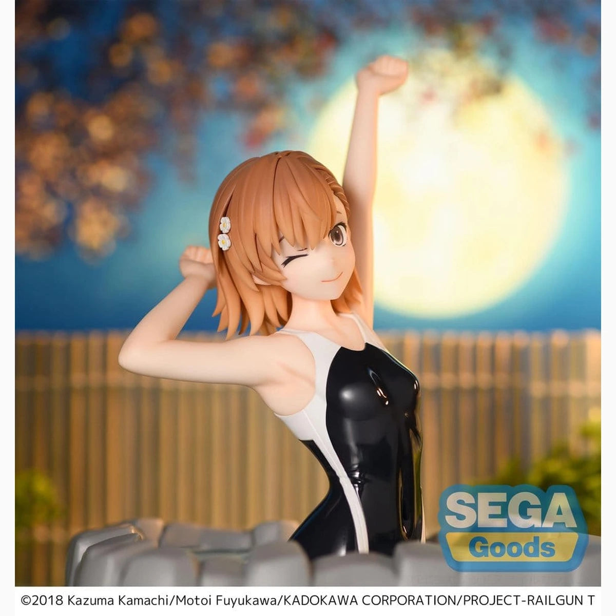 A Certain Scientific Railgun T statuette PVC Thermae Utopia Mikoto Misaka 14 cm - Image 4