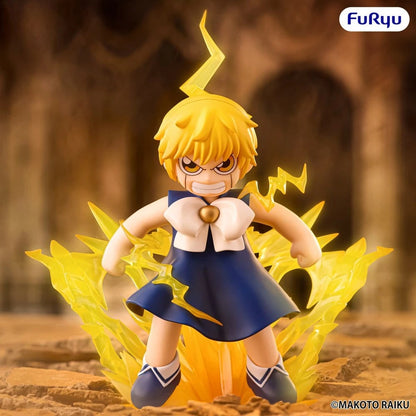 Zatch Bell! figurine PVC Muchute Zatch Bell 16 cm - Image 1