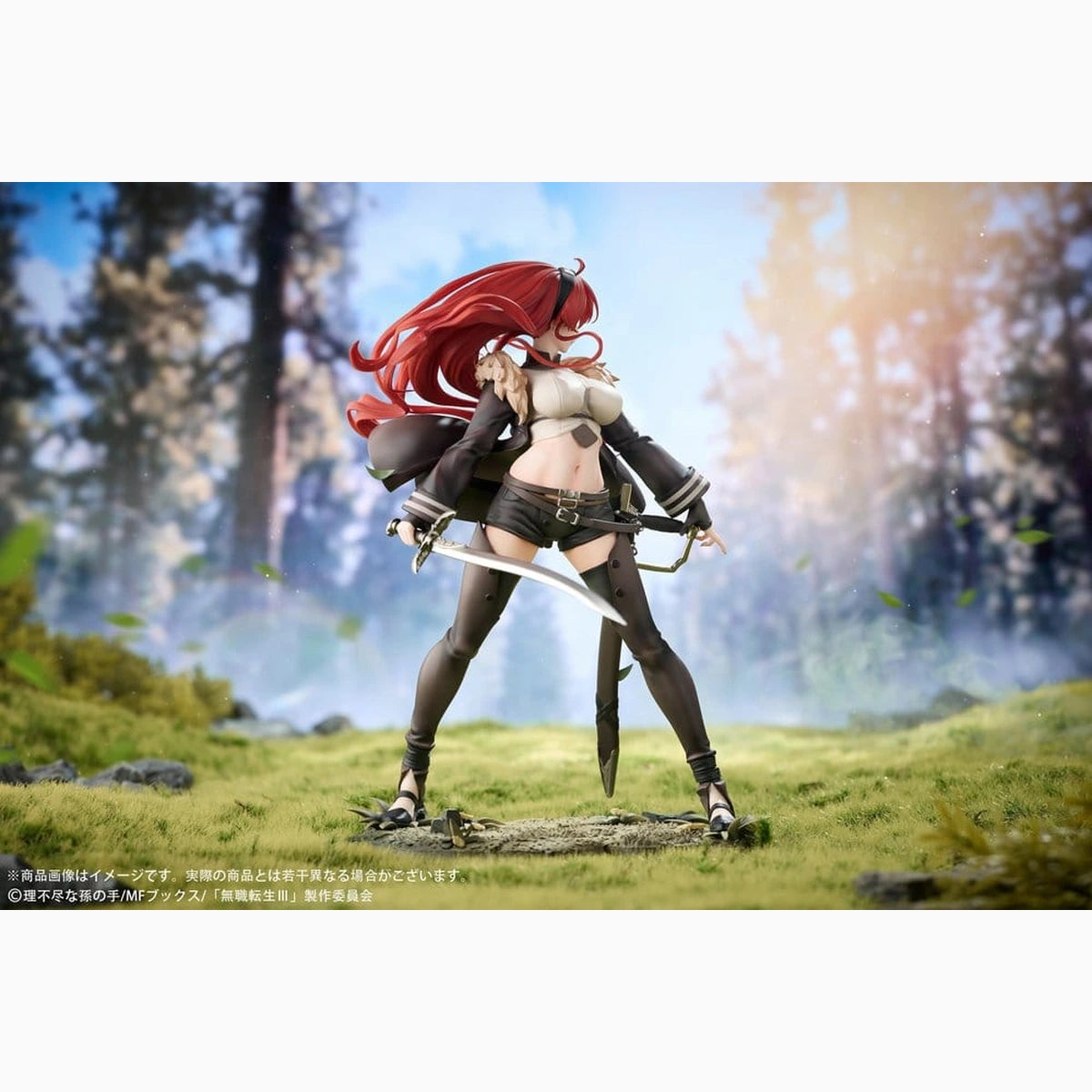 Mushoku Tensei: Jobless Reincarnation III -Isekai Ittara Honki Dasu- figurine PVC 1/7 Eris Boreas Greyrat 25 cm - Image 5