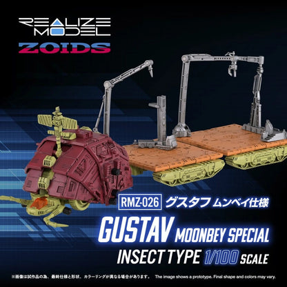 Zoids Plastic Model Kit 1/100 RMZ-026 Gustav Moonbey Special 16 cm - Image 2