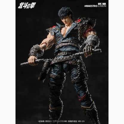 Fist of the North Star figurine 1/12 Kenshiro 17 cm - Image 7