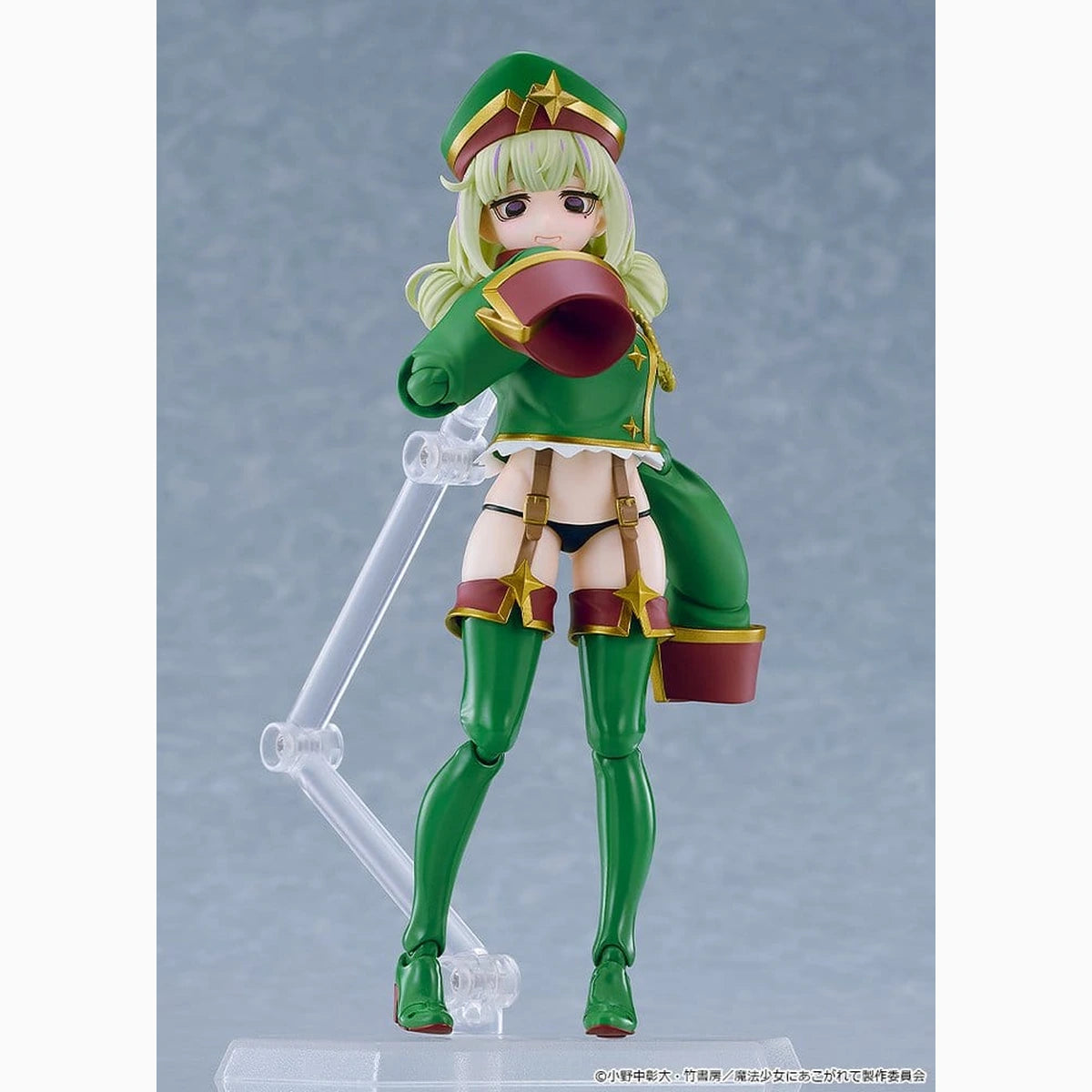 Gushing over Magical Girls figma figurine Leopard 14 cm - Image 7