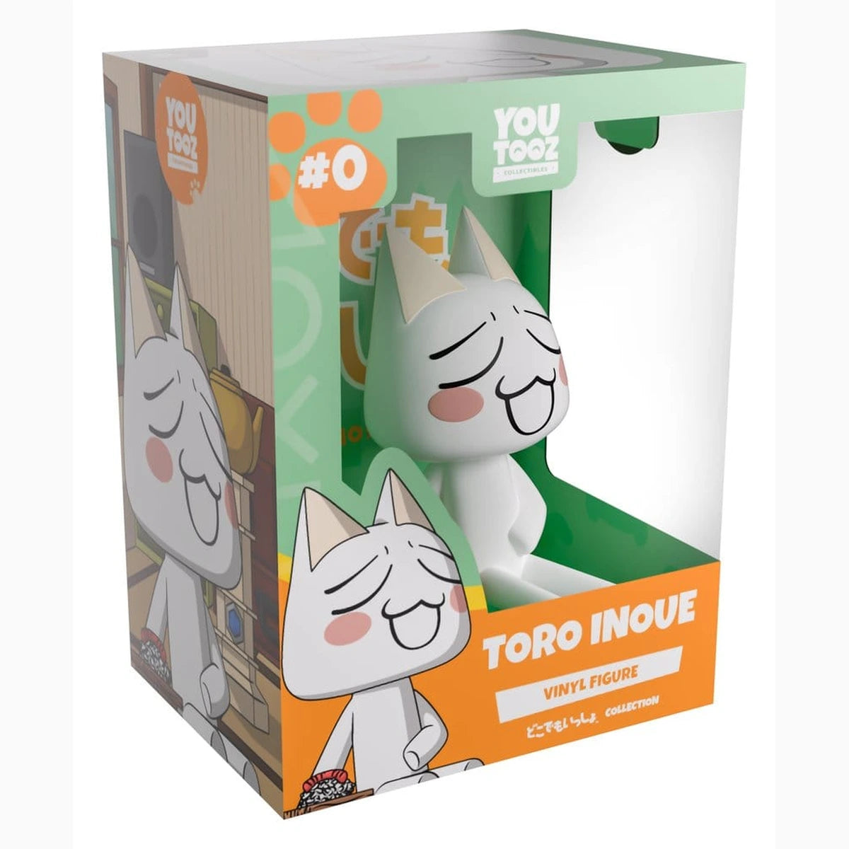 Doko Demo Issyo figurine Vinyl Toro Inoue 9 cm - Image 5