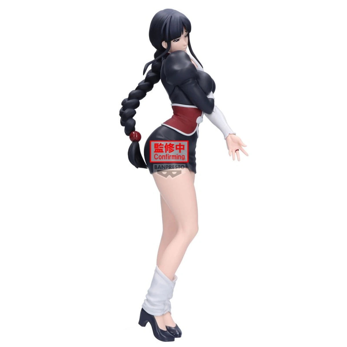 BLEACH - GLITTER & GLAMOURS FIGURE - NEMU KUROTSUCHI - Image 3