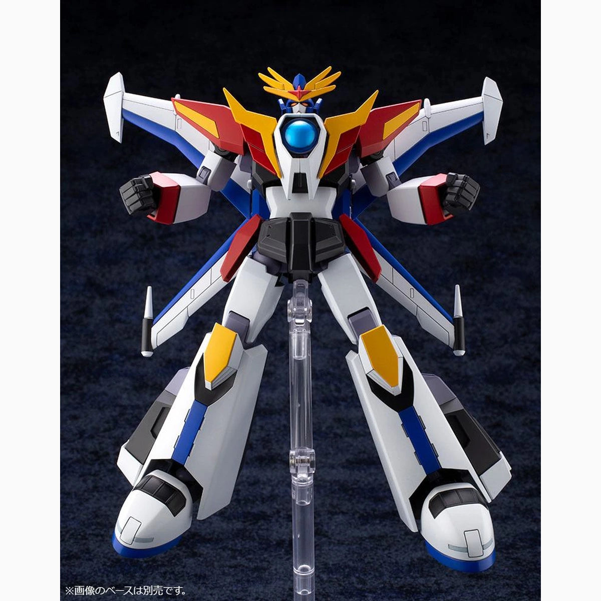 The Brave Fighter of Legend Da-Garn figurine Plastic Model Kit Da-Garn X (Reproduction) 17 cm - Image 7
