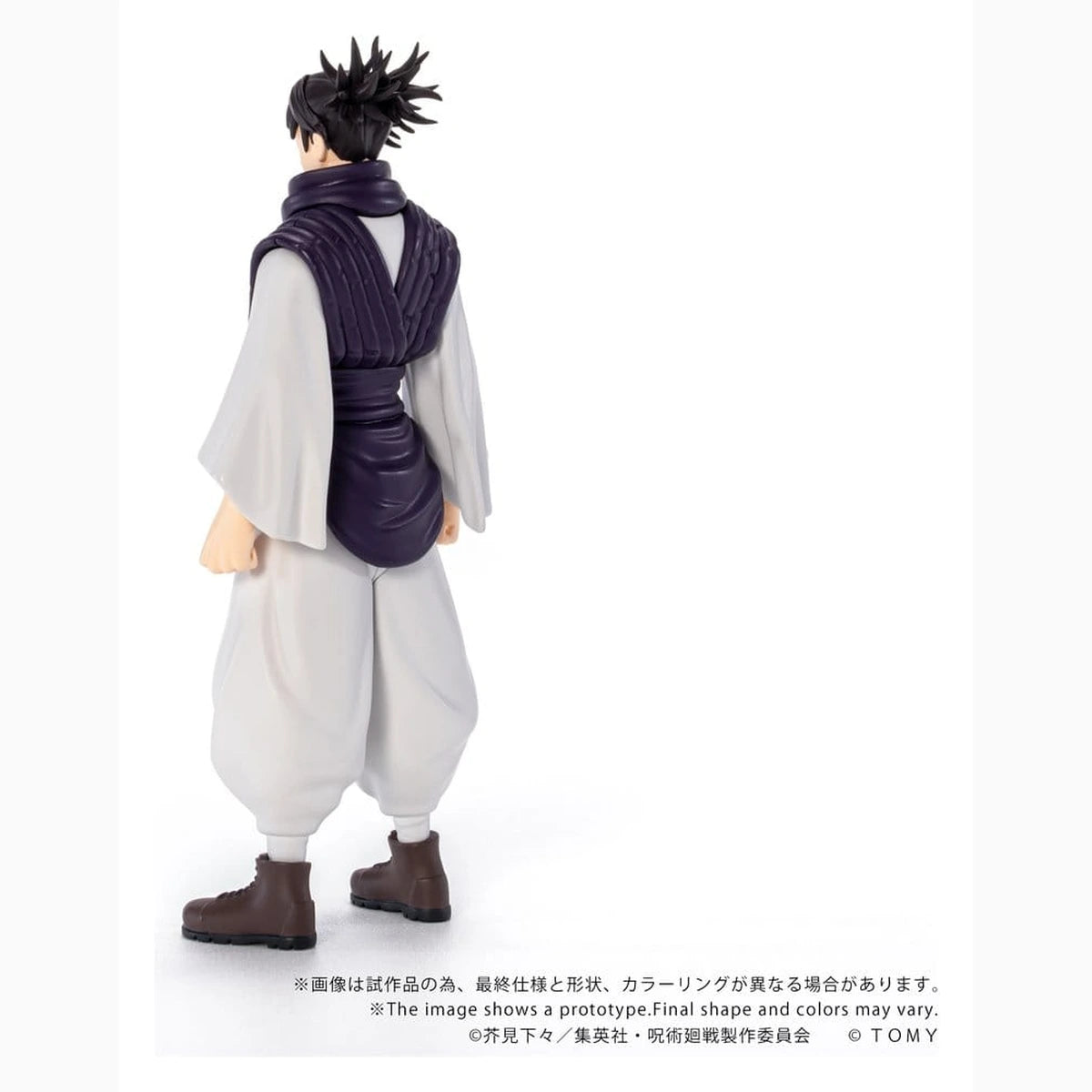 Jujutsu Kaisen figurine Collekazaro CK-J04 Choso 11 cm - Image 5